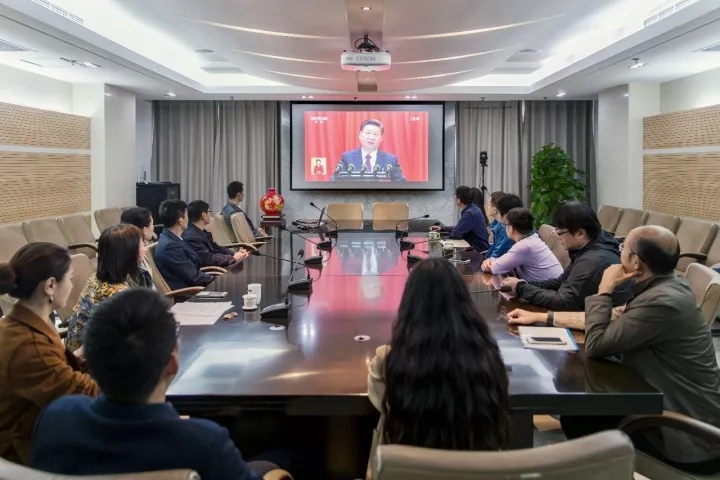 集團(tuán)干部員工喜迎十九大：令人鼓舞，催人奮進(jìn)