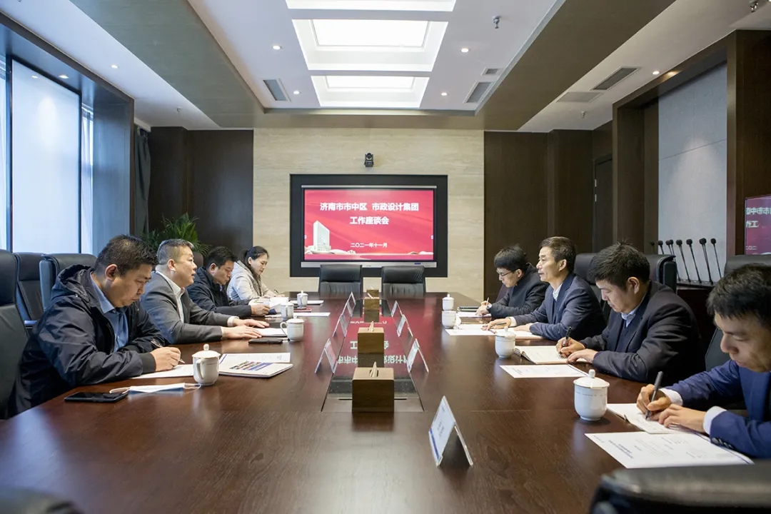 濟(jì)南市市中區(qū)區(qū)委副書記、區(qū)長翟立波一行蒞臨集團(tuán)調(diào)研指導(dǎo)